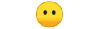 😶
