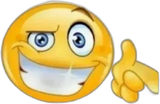 😬