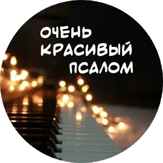 🎧