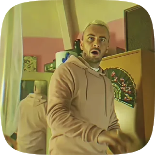 😱