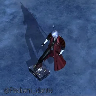 🗡