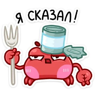 🤴