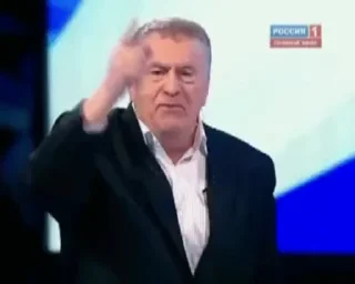 ☝️