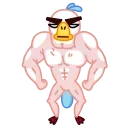 💪