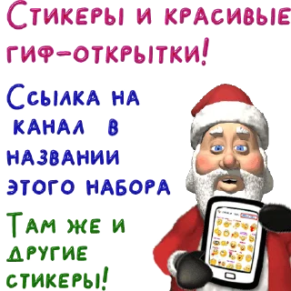 🎅