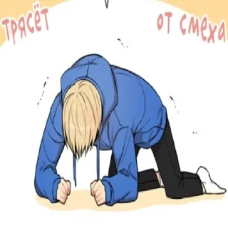 😹