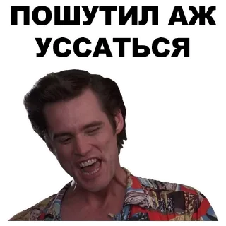 😓