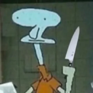 🔪