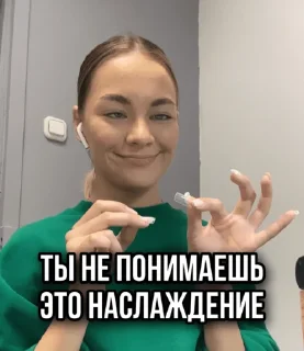 😎
