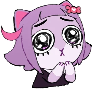 🥺
