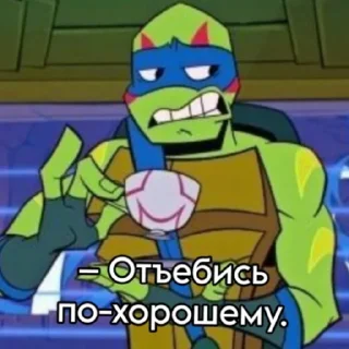 ⚠️