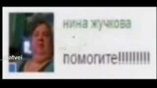 🆘