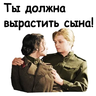 😏