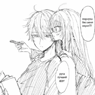 💋