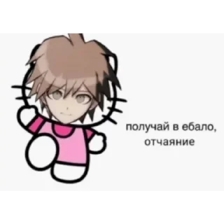 👊