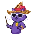 😎