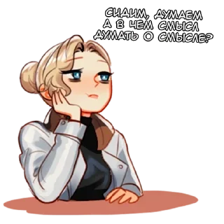 🤔