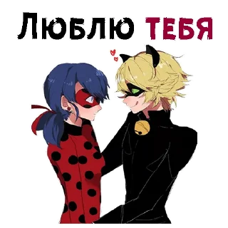 ❤️