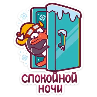😴