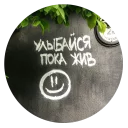 🙂