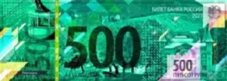 💵