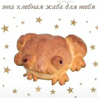 💞