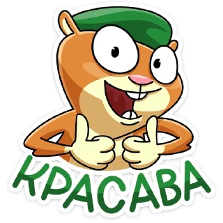 👍