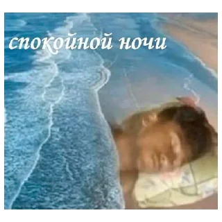 🫠