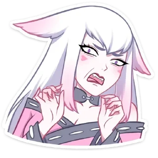 😡