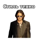 JohnnyBeGood :: @gargatimeshow