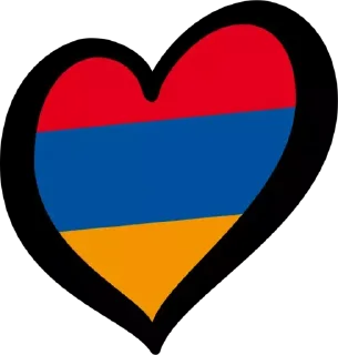 🇦🇲