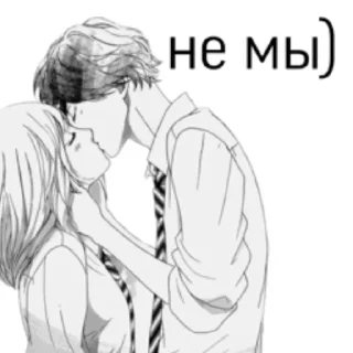 😔