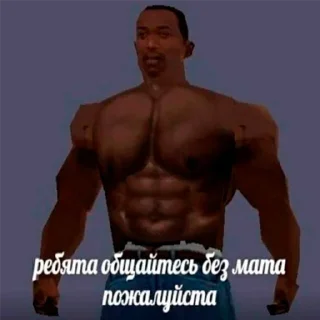 💪