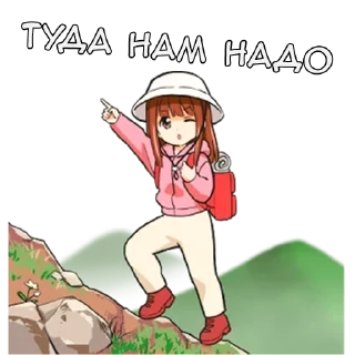 👈