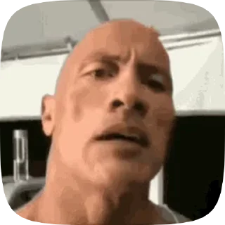 🤨