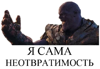 🤛