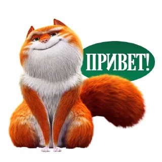 Изумительный Морис | @volgafilms
