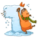 ❄