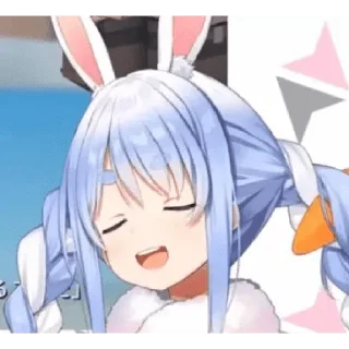 😆