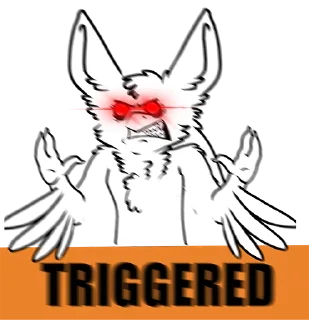😡