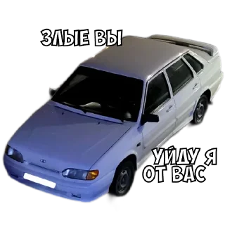 😭