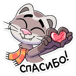 ❤️