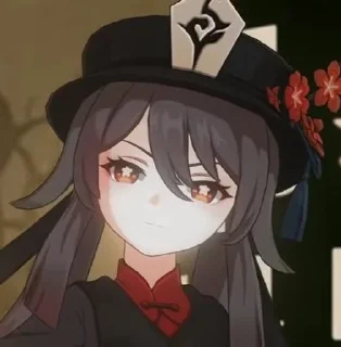 😠