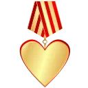 ❤️