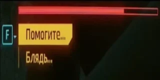 🆘
