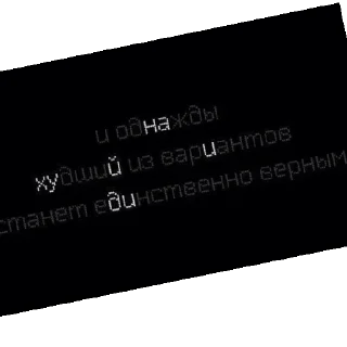 🖤