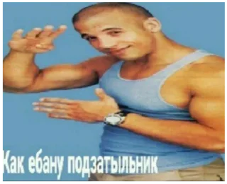 🤯