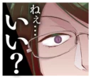❓
