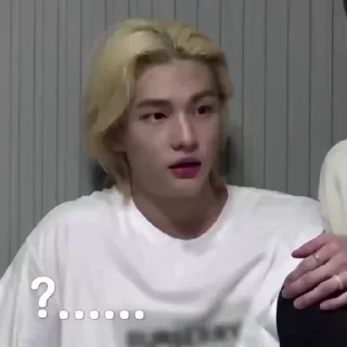 🤨