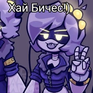 ✌️